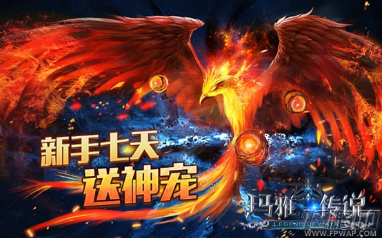 人兽合体的快感《神谕：玛雅传说》灵兽凶萌来战 (1)
