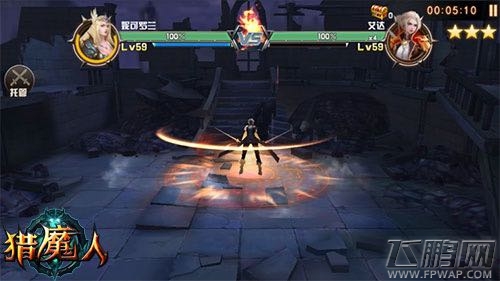 万万没想到《猎魔人》最终BOSS身份揭秘 (1)