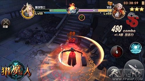 万万没想到《猎魔人》最终BOSS身份揭秘 (3)