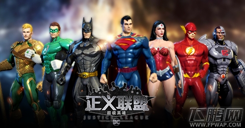 第二轮测试倒计时《正义联盟：超级英雄》火热预约中 (1)