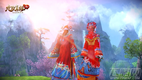 绝世情缘《九阴真经3D》年度资料片结婚系统首曝 (4)