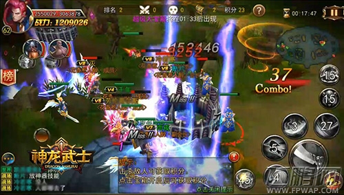 超值福利放送《神龙武士》混乱战场10v10酣战 (3)