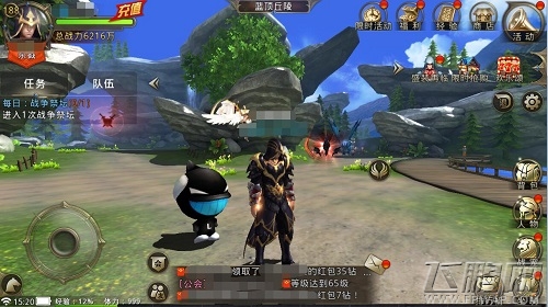 《黎明之光》手游新版本神宠曝光 (1)