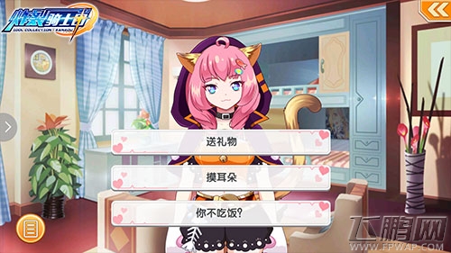 掌趣科技日漫风RPG卡牌力作《炸裂骑士团》手游今日首曝 (3)