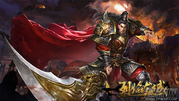 经典PK为王《烈焰龙城》战法道团战要点 (2)