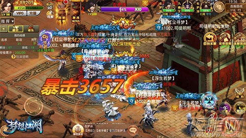 《梦想江湖》今日开启终极测试 新玩法守塔副本首度公开！ (3)