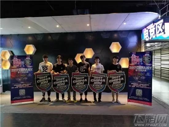 2017ChinaJoy电子竞技大赛（安徽合肥赛区）战火燃起！ (10)