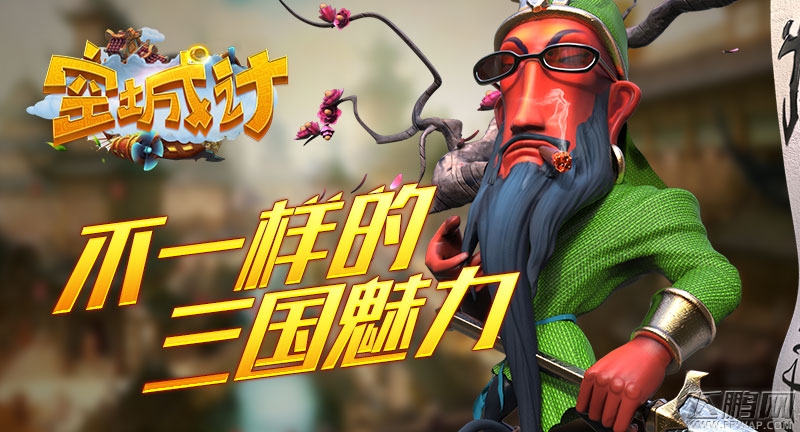 夏至已至《英雄战魂之元素王座》光明之礼重磅降临 (1)