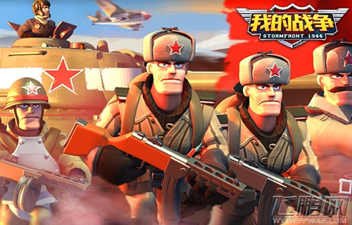 四国争霸新格局《我的战争》战斗力解析！ (2)