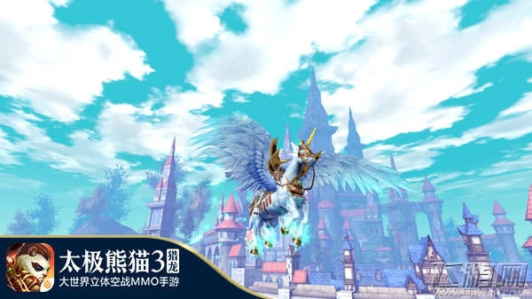坐骑随身出行无忧《太极熊猫3：猎龙》野外生存准则 (2)