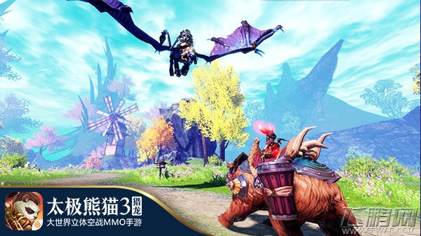 坐骑随身出行无忧《太极熊猫3：猎龙》野外生存准则 (4)