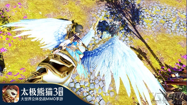 坐骑随身出行无忧《太极熊猫3：猎龙》野外生存准则 (5)