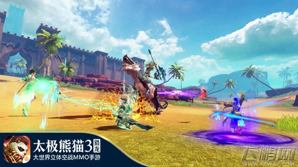 坐骑随身出行无忧《太极熊猫3：猎龙》野外生存准则 (7)