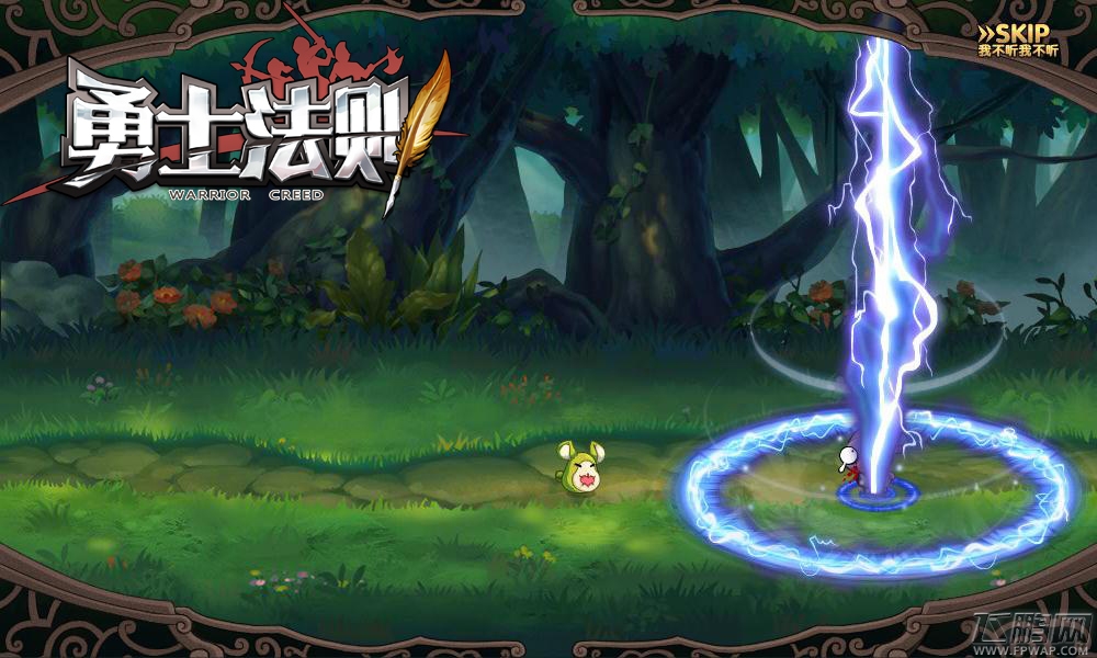 初探《勇士法则》剧情表现 以最真挚的情节打动玩家 (4)