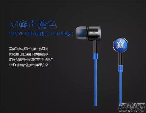 题目2017ChinaJoy电子竞技大赛——他们代表了浙江的实力 (16)