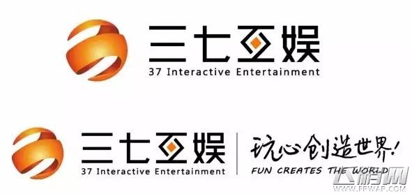 三七互娱创始人、总裁李逸飞致辞祝贺ChinaJoy十五周年 (1)