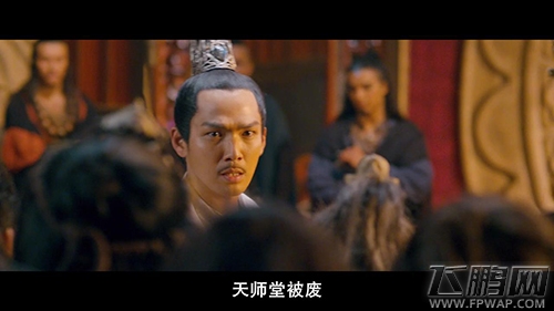 悬而未决《捉妖记》惊天悬案揭秘 (5)