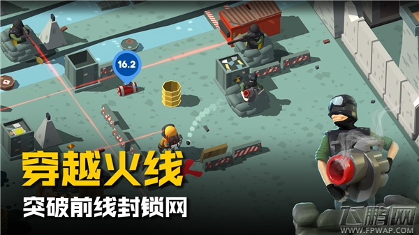 人人都是拆弹专家《拆弹猎人》独特玩法荣获苹果推荐 (2)