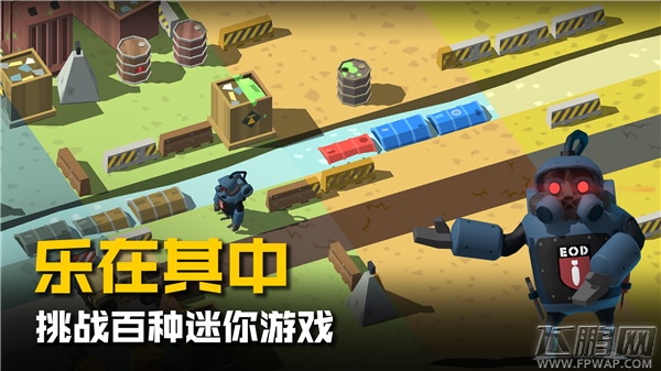 人人都是拆弹专家《拆弹猎人》独特玩法荣获苹果推荐 (5)