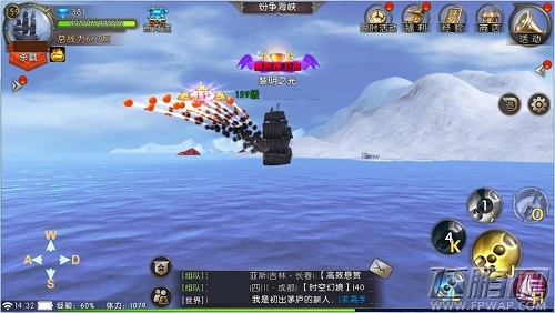 《黎明之光》手游战船改装详解 让战力飞升 (3)