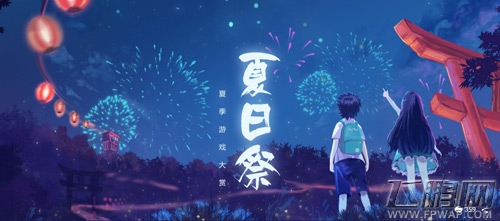 Taptap夏日祭 手游《战争工厂》火热预约中 (1)