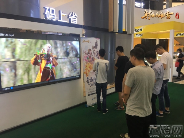万达院线游戏新动作《射雕英雄传手游》入驻苏宁 (3)