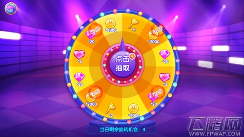 轻松通关《叶罗丽公主水晶鞋》成长指南 (3)