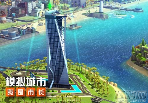 《模拟城市：我是市长》首期赛季将推出全新中国建筑 (2)