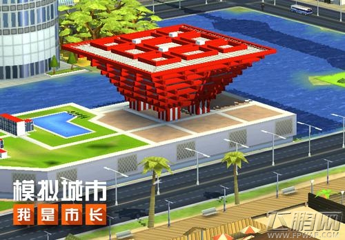 《模拟城市：我是市长》开启中国季 建造中国城不是梦 (2)