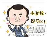 Catch your heart！咔恰网络携大批正版IP公仔与泥萌相约ChinaJoy (6)