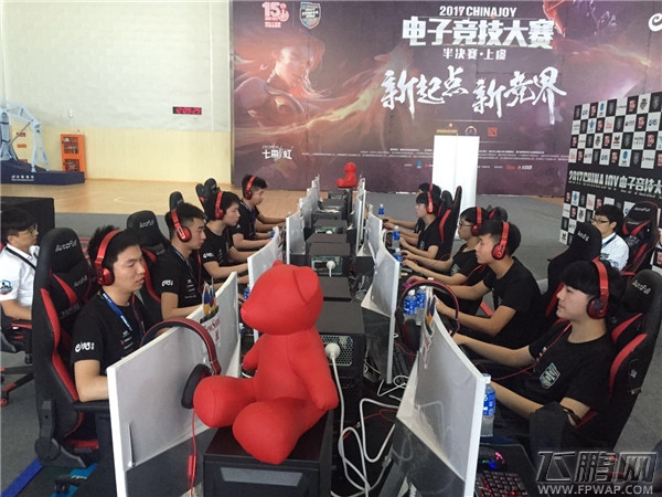2017ChinaJoy电子竞技大赛DOTA2决出四强 (9)
