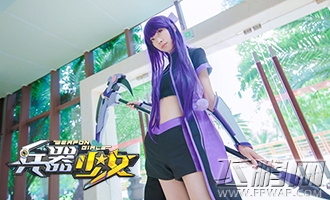 快来舔屏《兵器少女》高清兵器娘cos合辑 (5)