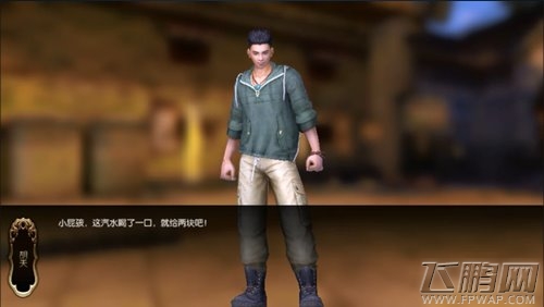 《鬼吹灯之牧野诡事》手游再现五人组摸金之旅 (4)