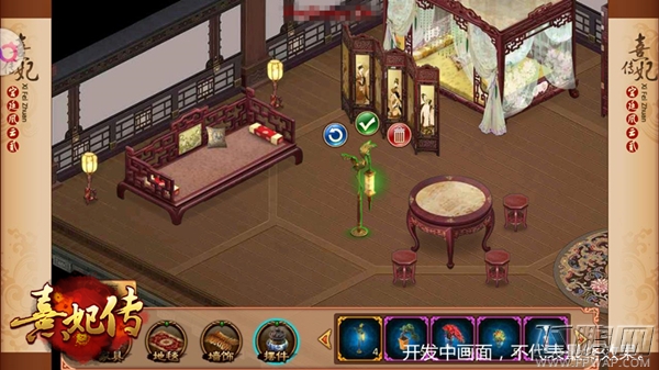 宫斗新姿势《熹妃传》升官指南 (6)