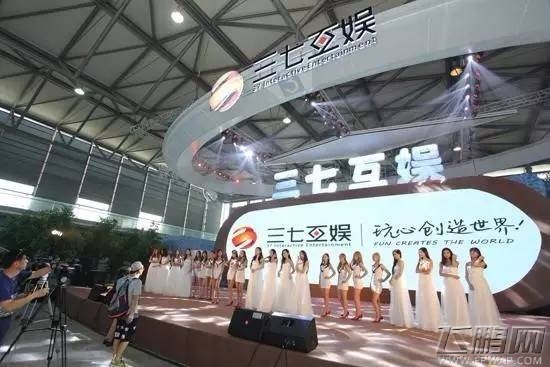 “宇宙飞船”跨越时空 三七互娱携“泛娱乐矩阵”亮相ChinaJoy (5)
