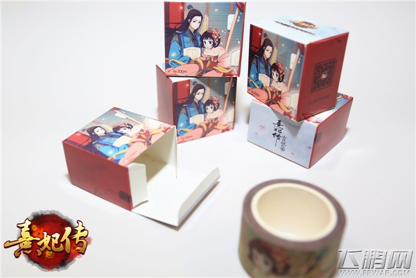 去CJ抢周边《熹妃传》CJ特供周边大集合 (6)