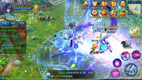 《永恒仙域》上线满月庆 延续强势表现 (3)