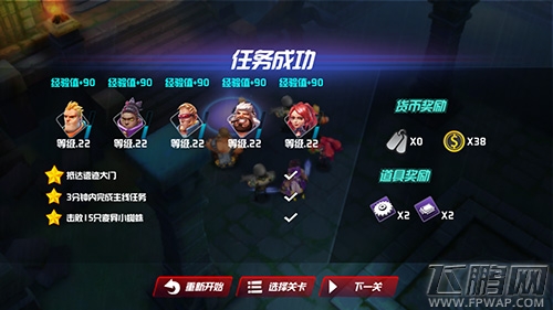 丧尸热战不忘颜值  射击游戏《僵尸别动队3D》画面惊叹 (4)
