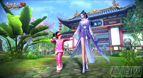 尽享天伦之乐《九阴真经3D》全新生子玩法曝光 (2)