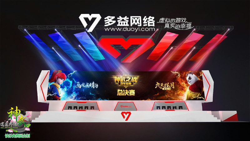 多益网络2017Chinajoy强大产品阵容曝光 《神之物语》引期待 (5)