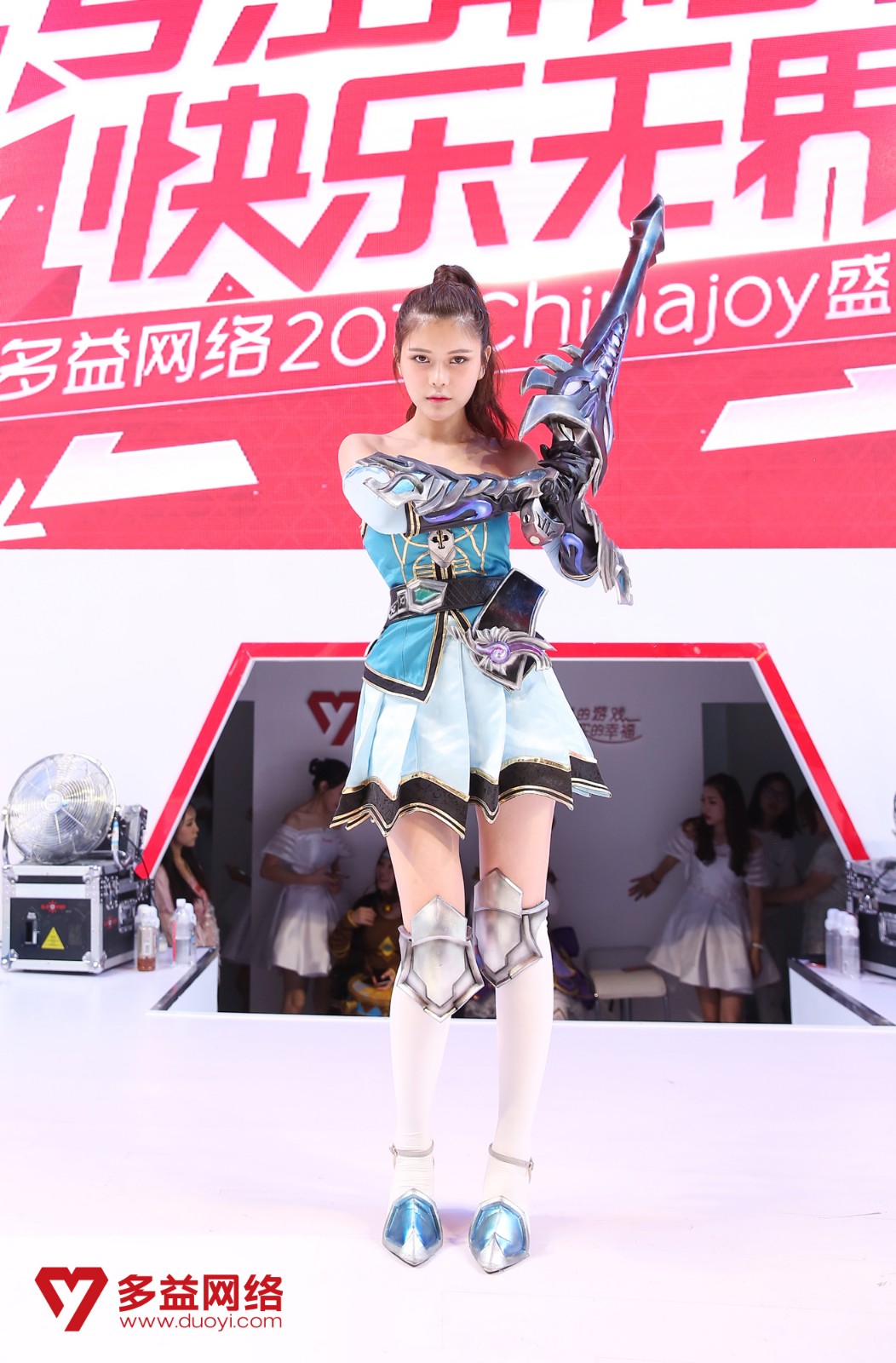 激萌萝莉性感女神全都有！多益网络Coser惊艳亮相ChinaJoy (4)