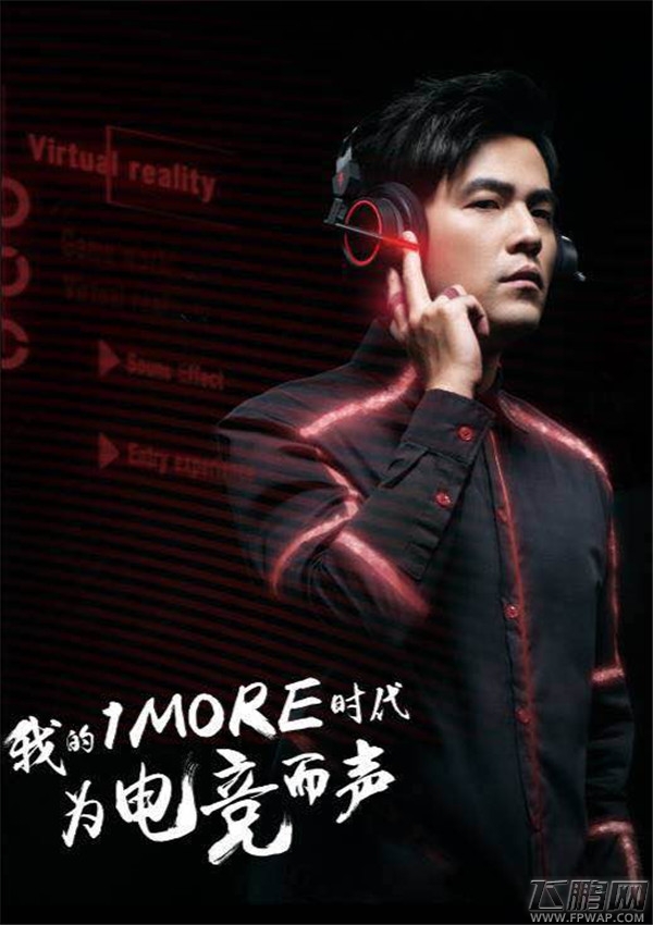 2017ChinaJoy电竞宝贝选拔赛完美谢幕 (21)