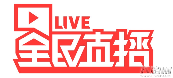 2017ChinaJoy电竞宝贝选拔赛完美谢幕 (24)