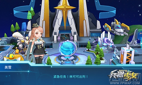 史上最废队长《兵器少女》英雄星级深度解析 (2)