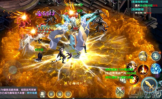 君海游戏自研新作《武动九天》开启特色社交 (1)