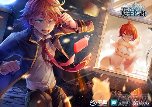 《龙王传说》动态技能展示 原恩夜辉沐浴插画曝光 (2)