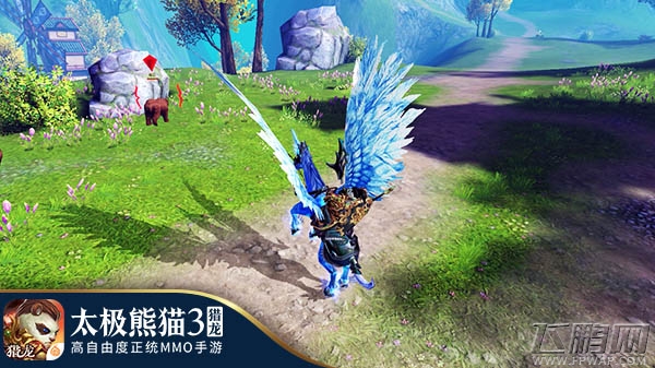 《太极熊猫3：猎龙》阵营转换功能开启 (8)