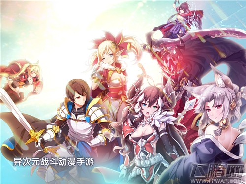 日漫风大作《异度之门》火爆首发进行中 (1)