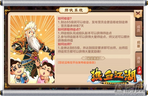  (2)