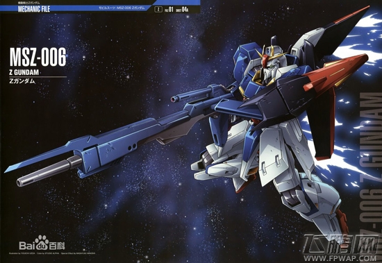 会吃鸡不如会变飞机《敢达争锋对决》里的真·疯机 (2) 会吃鸡不如会变飞机《敢达争锋对决》里的真·疯机 (2)